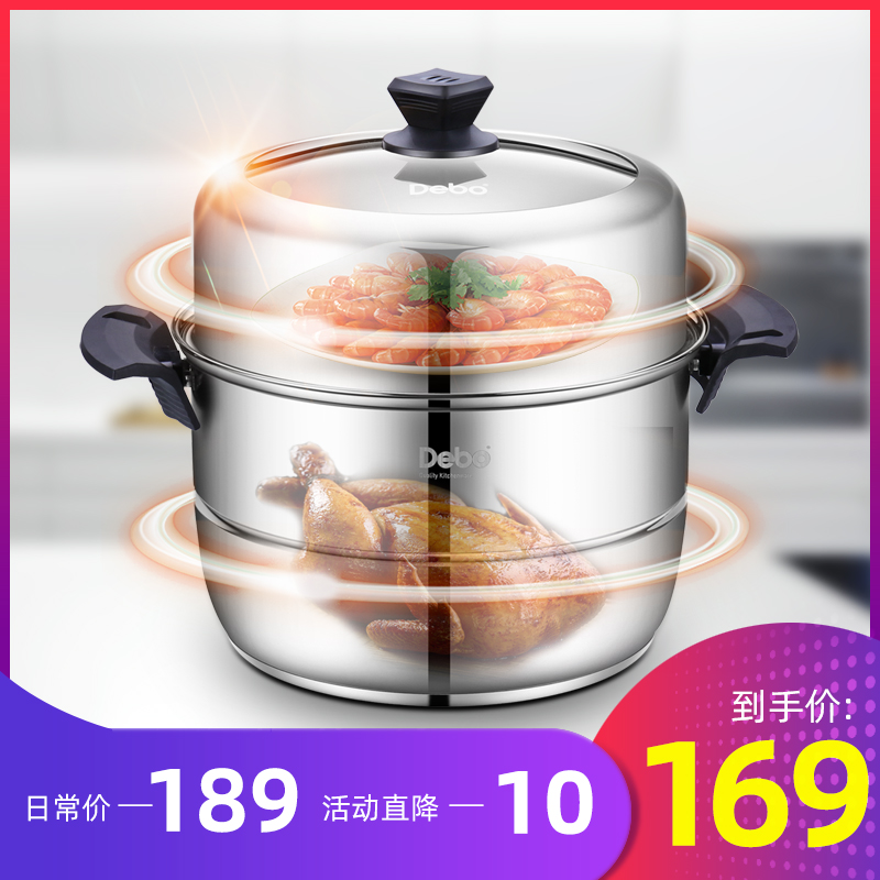 德鉑廚具怎么樣？