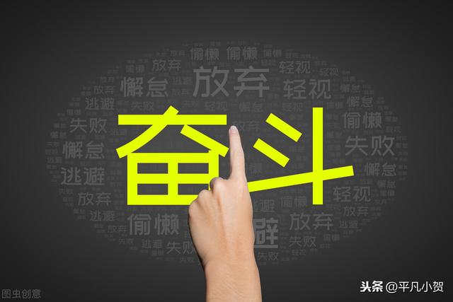 存不了錢怎么辦？