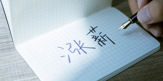 激活微信賬號收不到驗證碼