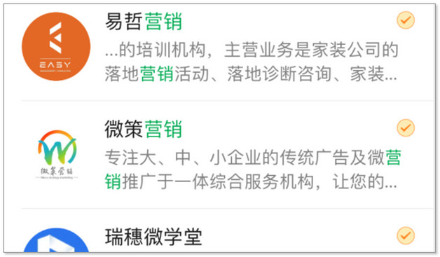 和護膚品有關的說說（護膚品發朋友圈的說說）