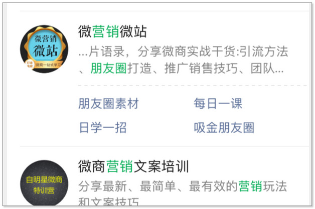 星際爭霸怎樣和朋友玩