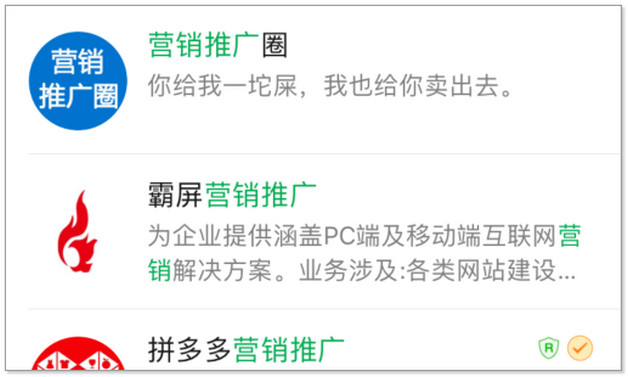 企業(yè)如何做到遵循市場營銷觀念