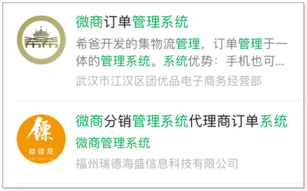 操作系統(tǒng)都有什么功能（操作系統(tǒng)的作用）