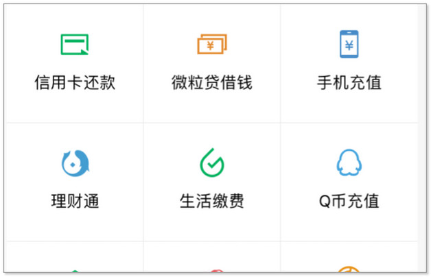 十大錢包品牌排行榜前10名