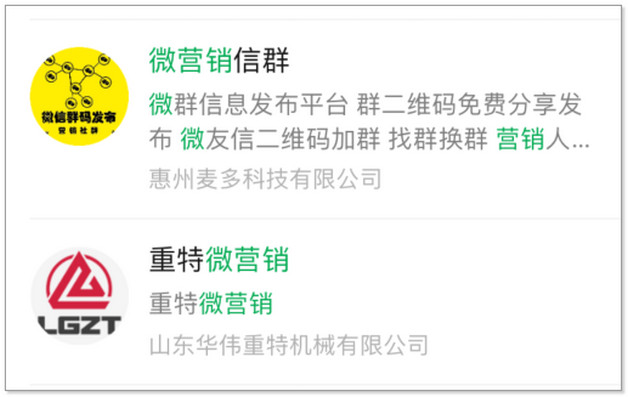 為什么要將系統管理員的權限設置為最高權限