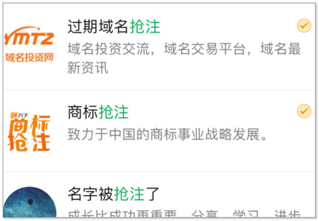 王者榮耀名字古風(fēng)文雅