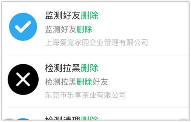 icloud照片同步刪除怎么恢復(fù)