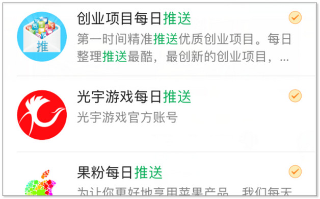 vivoy93微信怎么設(shè)置暗黑模式