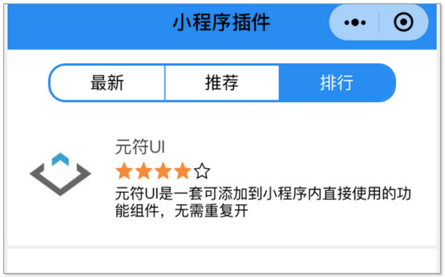 微信充錯話費了怎么辦
