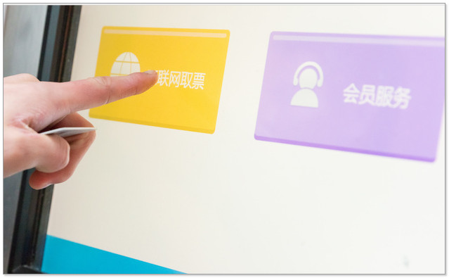 登錄游戲需要驗證碼怎么設置