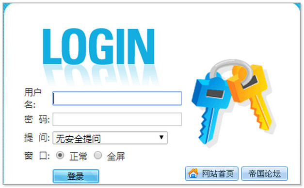微信連麥有回音