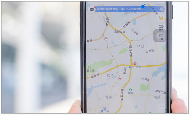 微信變黑什么情況