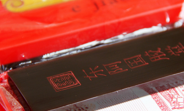 哪個牌子的保健品好