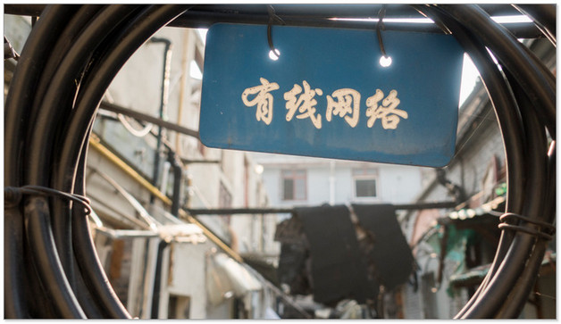 清理緩存在哪里