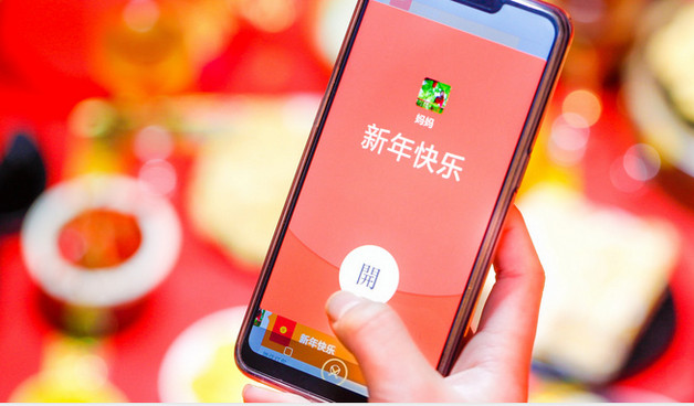 和平精英微信區和qq區哪個人多