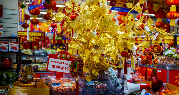 過年需要準備什么年貨
