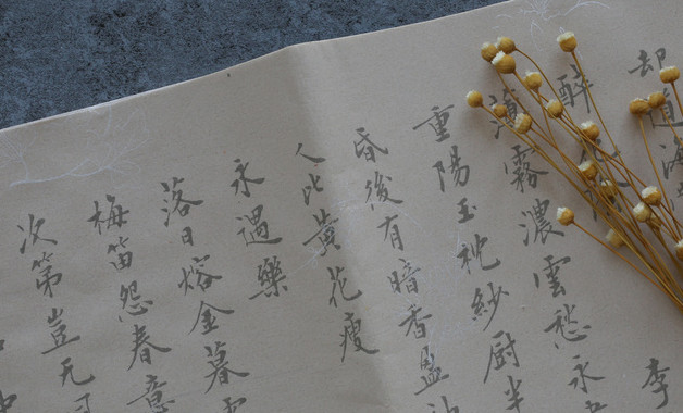中考語文必背的80句詩詞