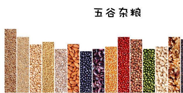 粗糧加盟哪個品牌好