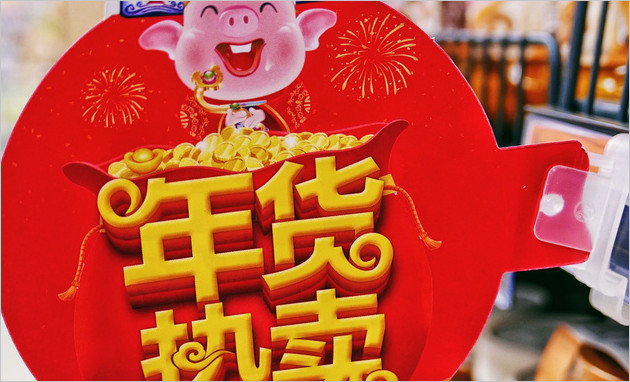 天貓國際怎么做跨境電商
