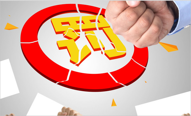 微信轉(zhuǎn)錯(cuò)賬能追回嗎