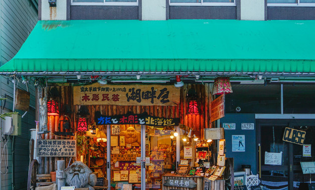 上海有什么特色禮品（上海特色禮品）