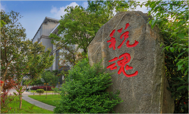淘寶達(dá)人和身份驗(yàn)證有沖突嗎
