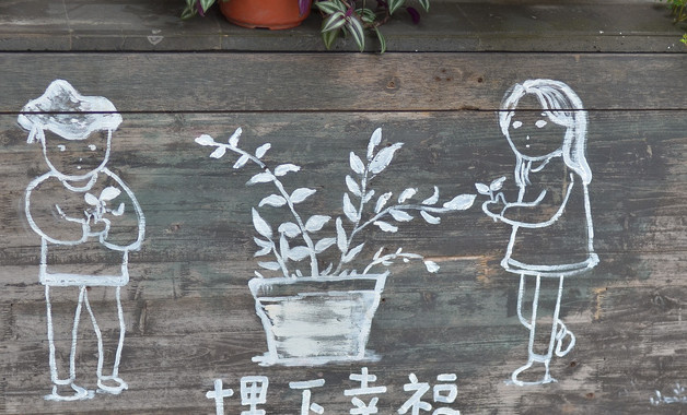 怎么用qq號搜索微信好友