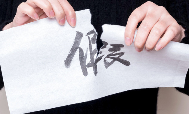 拼多多省錢月卡在哪里