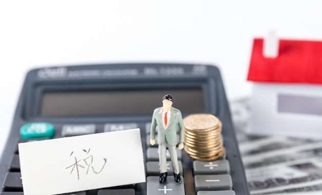 個人所得稅退稅顯示網(wǎng)絡欠佳進不去怎么辦