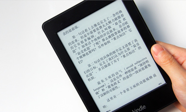 亞馬遜的倉儲物流為什么做的那么好