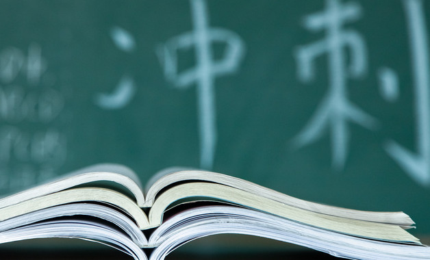 海爪蘭怎樣養(yǎng)（海爪蘭栽培方法）