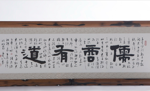 好聽有寓意的女孩名字帶日偏旁