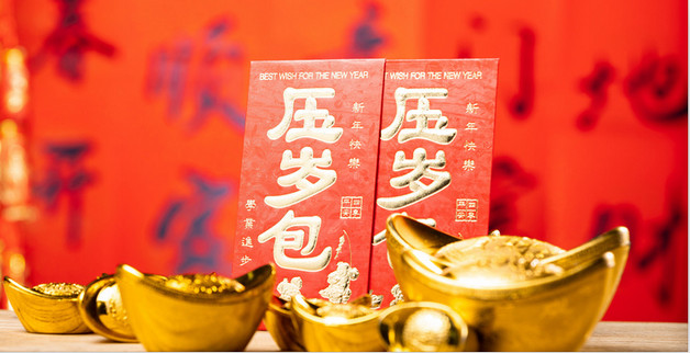 過年做春聯生意