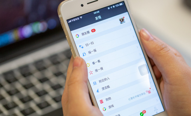 新開網(wǎng)店如何做推廣