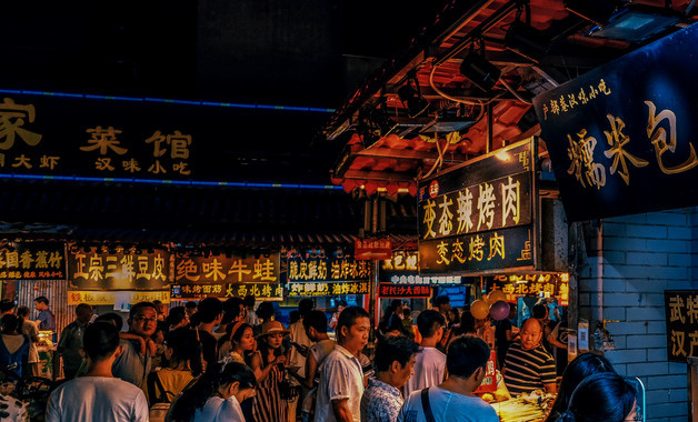 鐘麗緹參加的綜藝節(jié)目叫什么名字