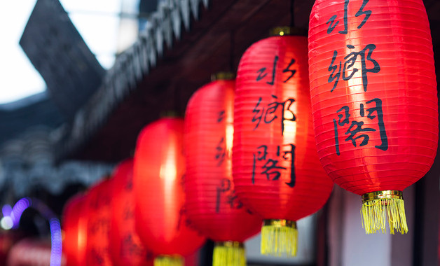 有詩意的游戲名字