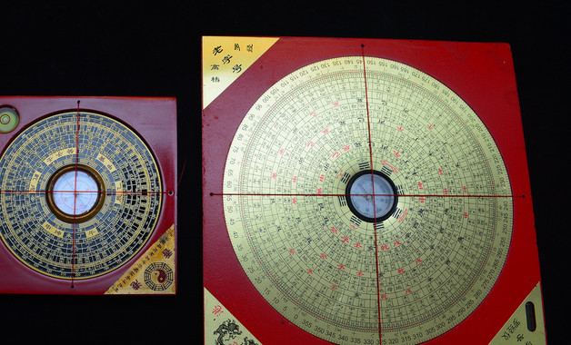 帶宸字的男孩名字