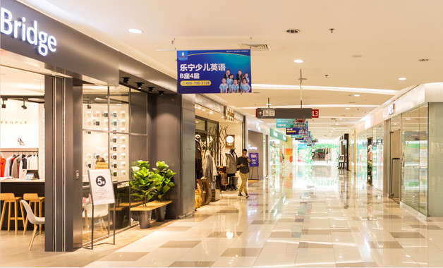哪些品牌的英語培訓機構好