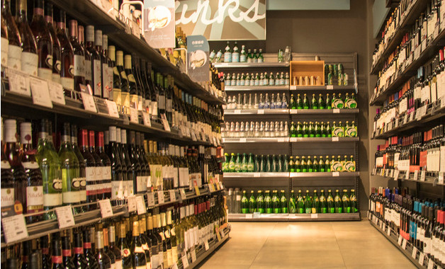 葡萄酒經銷店