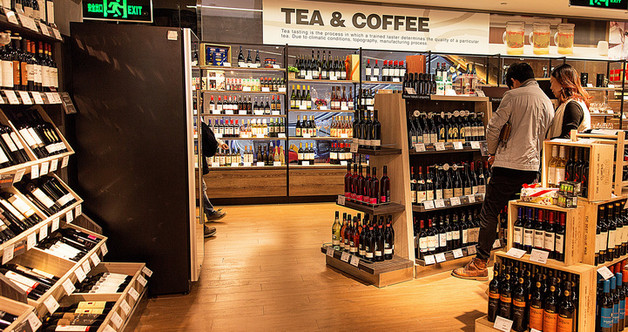 我國葡萄酒十大品牌