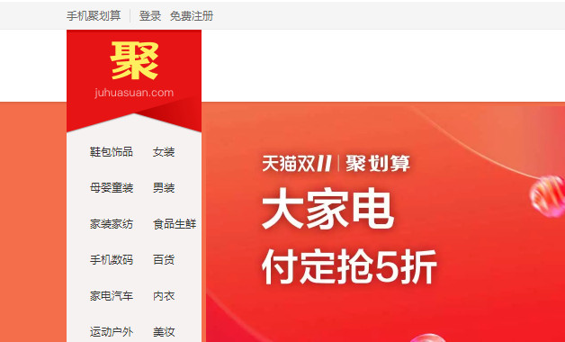 淘寶店鋪運(yùn)營(yíng)方案怎么做