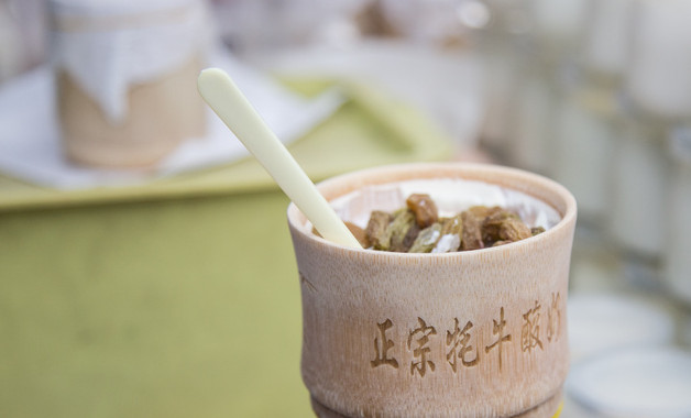 哪個牌子酸奶好
