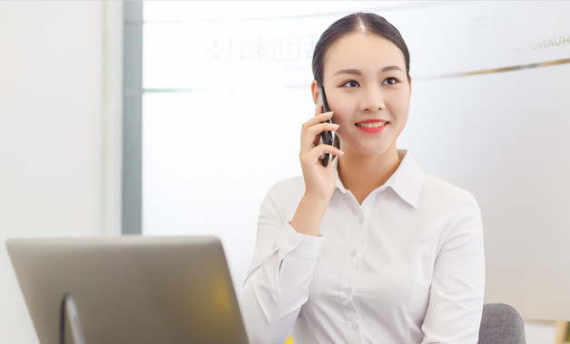 灌籃高手手游仙道怎樣培養(yǎng)