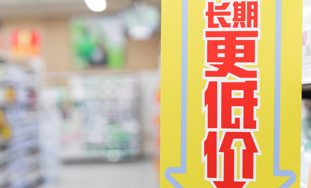 如何優化寶貝類目獲取優質類目流量