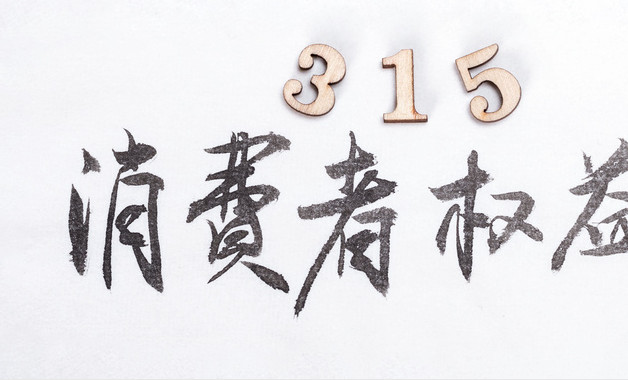 手機屏幕指紋（vivo用的什么屏幕指紋）