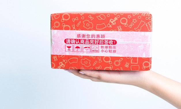 天貓粉絲節是幾月幾日