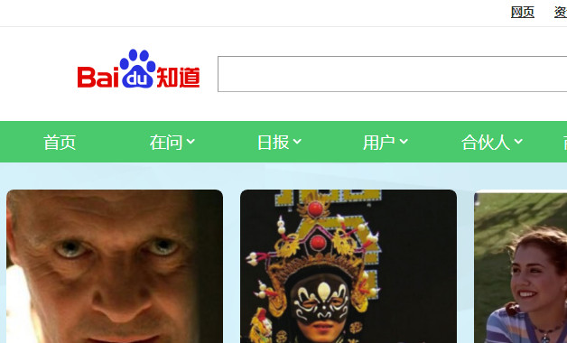 淘寶達人要怎么漲粉