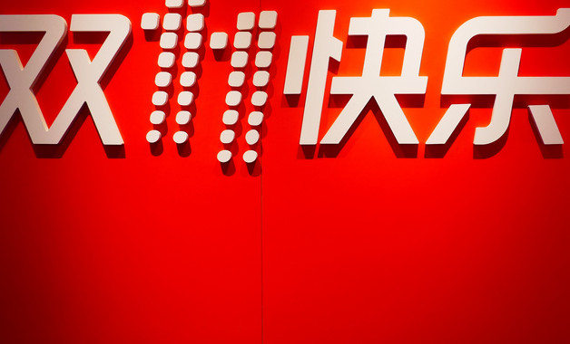 手機微信沒有鈴聲了如何操作找回