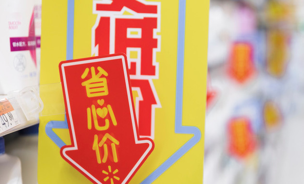 芝麻信用貸款平臺有哪些