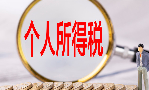 公司沒有辦理稅務登記好注銷么